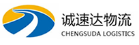宁波到西昌市物流公司